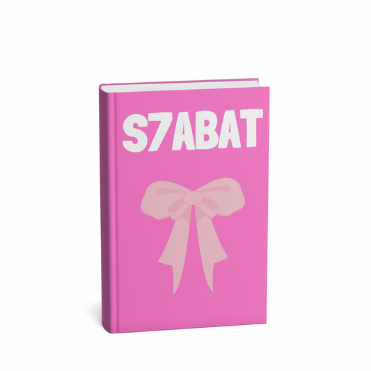 " S7abat " book